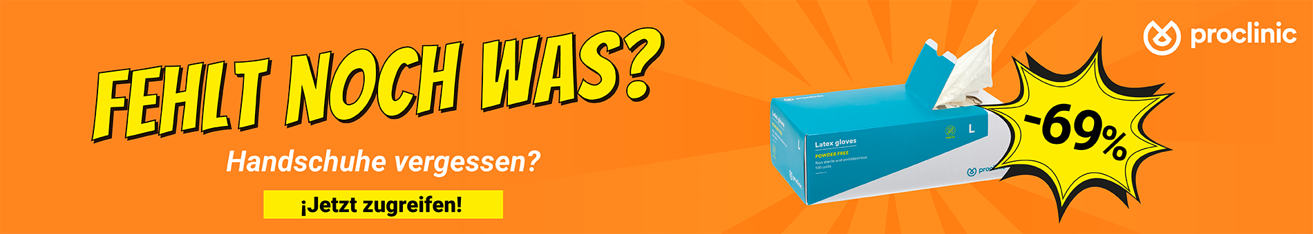 Promotion banner